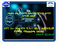 (KPIs) edited by kassa.pdf